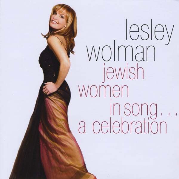Cover art for Jewish Women in Song..a Celebration